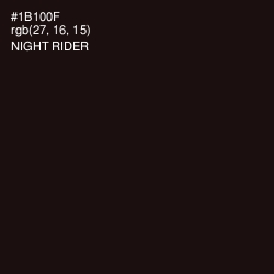 #1B100F - Night Rider Color Image